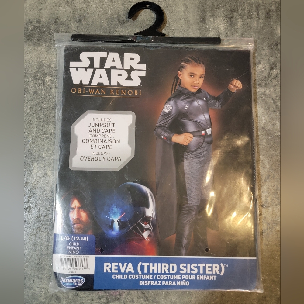 Star Wars Obi-Wan Kenobi Reva Costume for Kids - Black and Gray